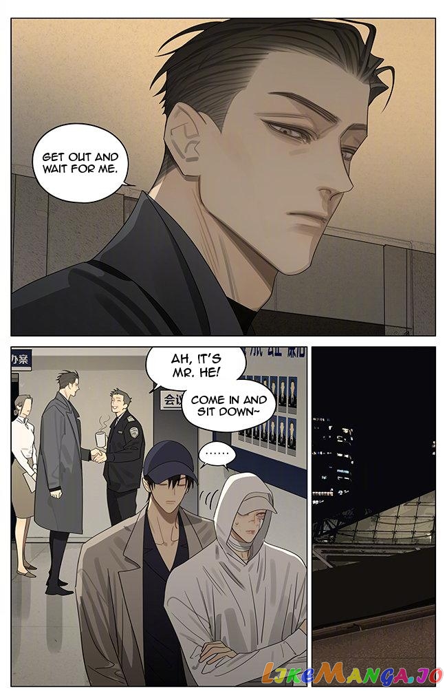 19 Days chapter 380 image 5